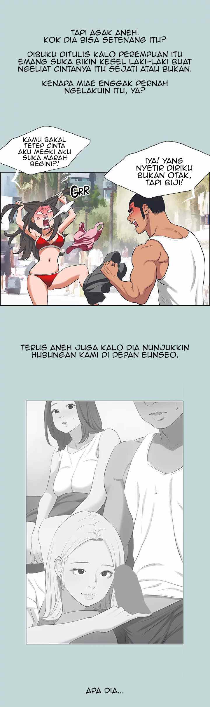 Summer Vacation - Chapter 62 6
