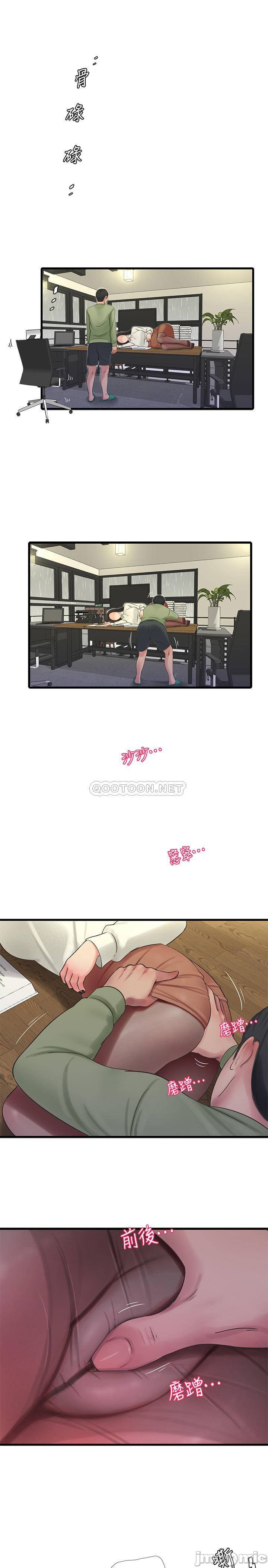 One&#8217;s In-Laws Virgins - Chapter 62 24