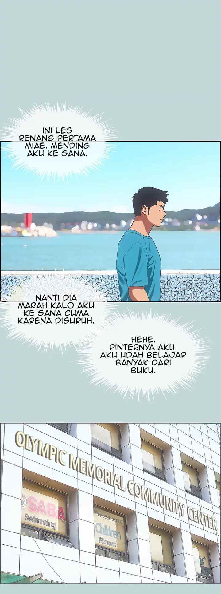 Summer Vacation - Chapter 62 28
