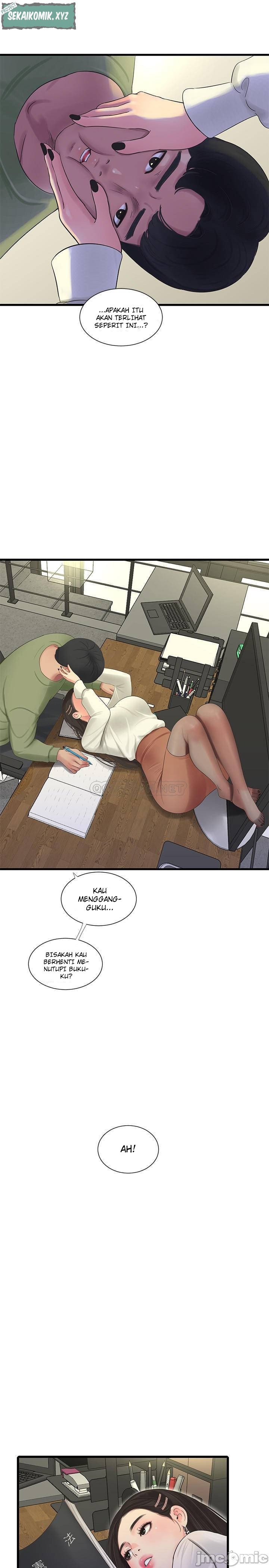 One&#8217;s In-Laws Virgins - Chapter 62 21