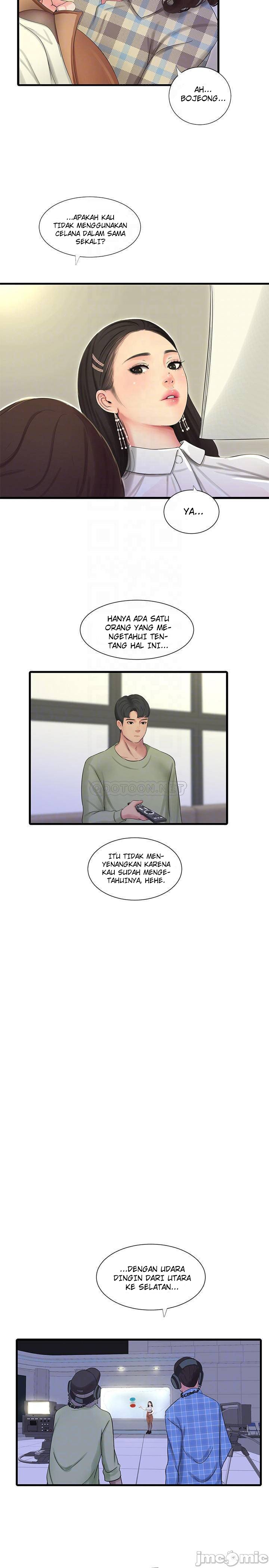 One&#8217;s In-Laws Virgins - Chapter 62 5