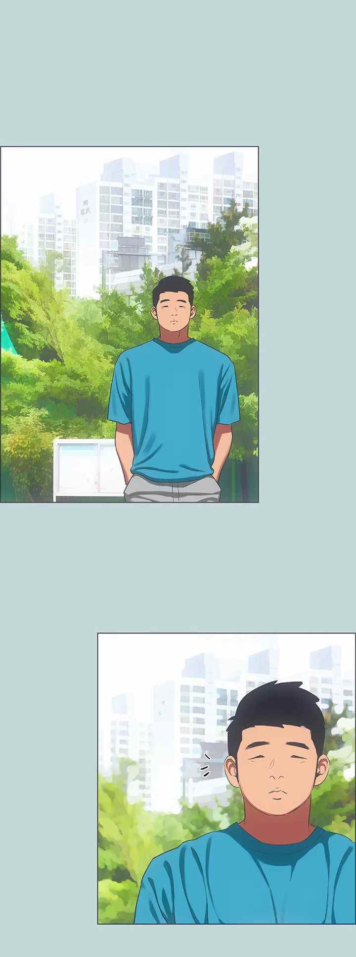 Summer Vacation - Chapter 62 29