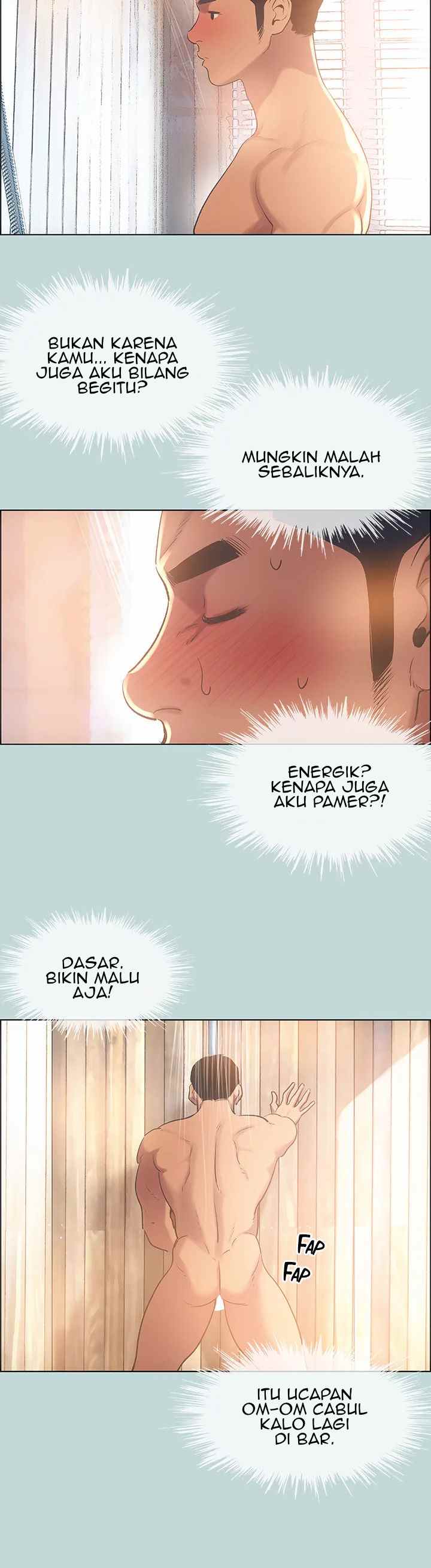 Summer Vacation - Chapter 62 27