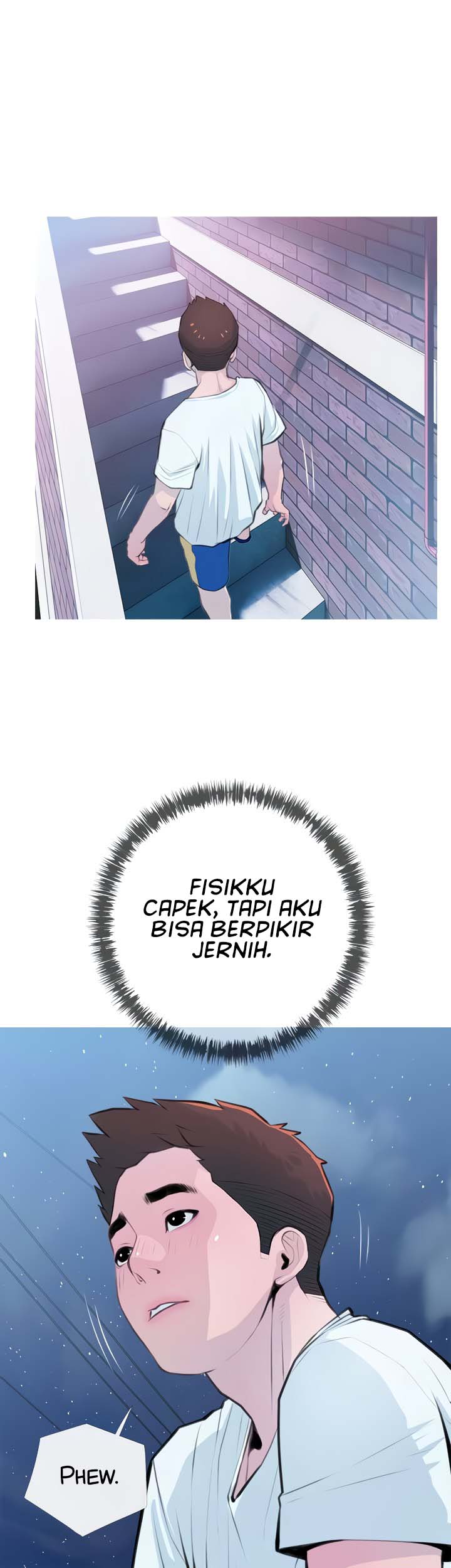 Obscene Private Lesson - Chapter 62 6