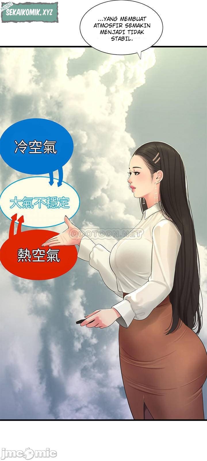 One&#8217;s In-Laws Virgins - Chapter 62 6