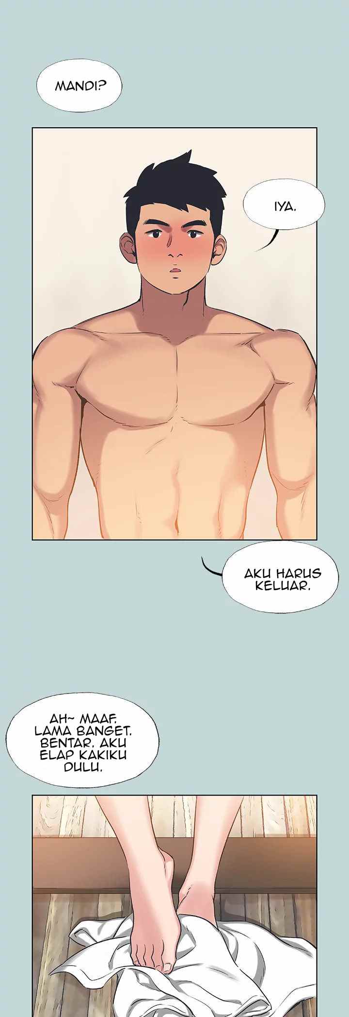 Summer Vacation - Chapter 62 24