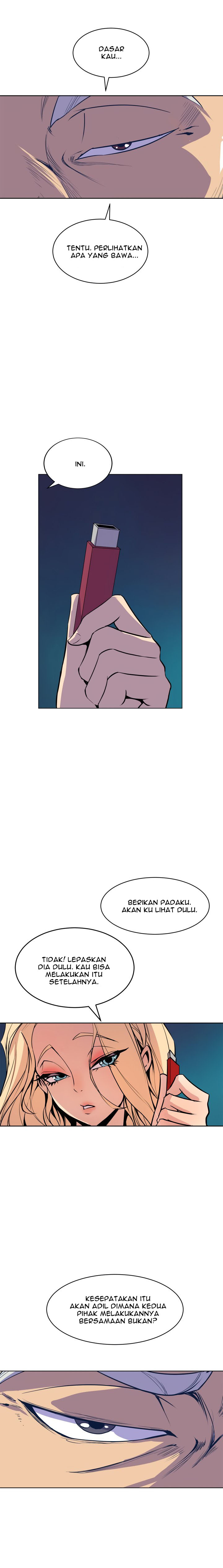 Sahwa: Secret Commission - Chapter 62 11 Sahwa: Secret Commission - Chapter 62 11