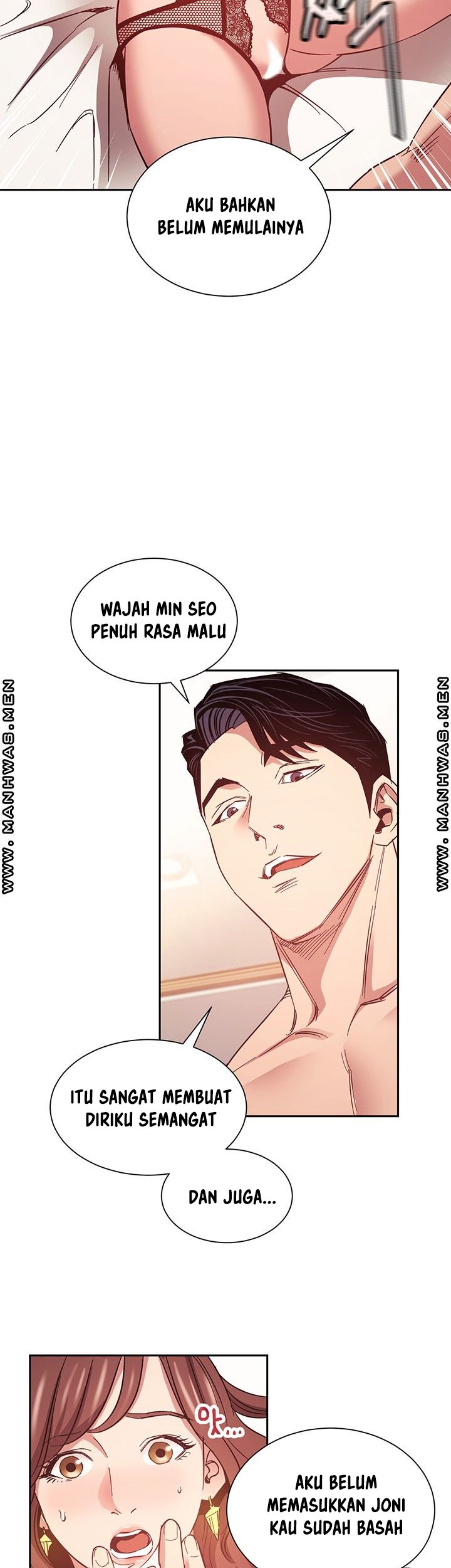 Mother Hunting - Chapter 45 17
