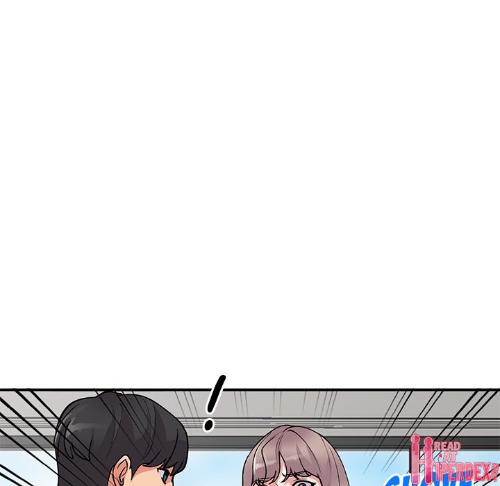 Shh! Her Secret - Chapter 45 125