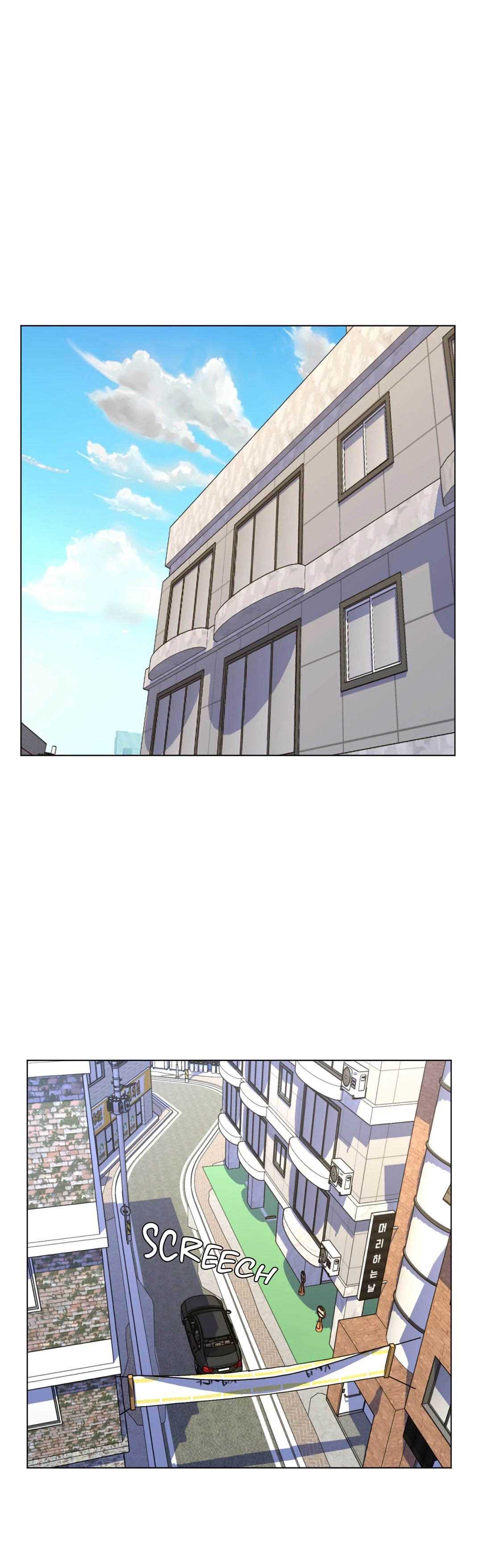 My Stepmom Is My Girlfriend - Chapter 45 26