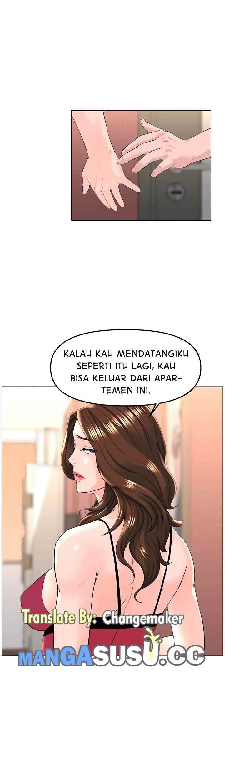 The Neighborhood Celebrity - Chapter 45 20