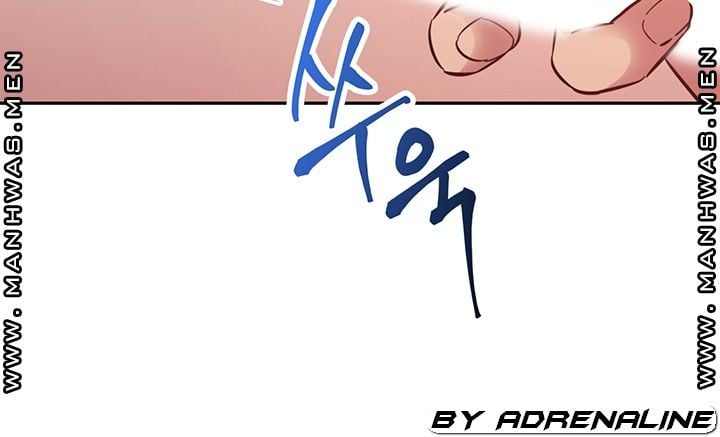 Mother Hunting - Chapter 45 20
