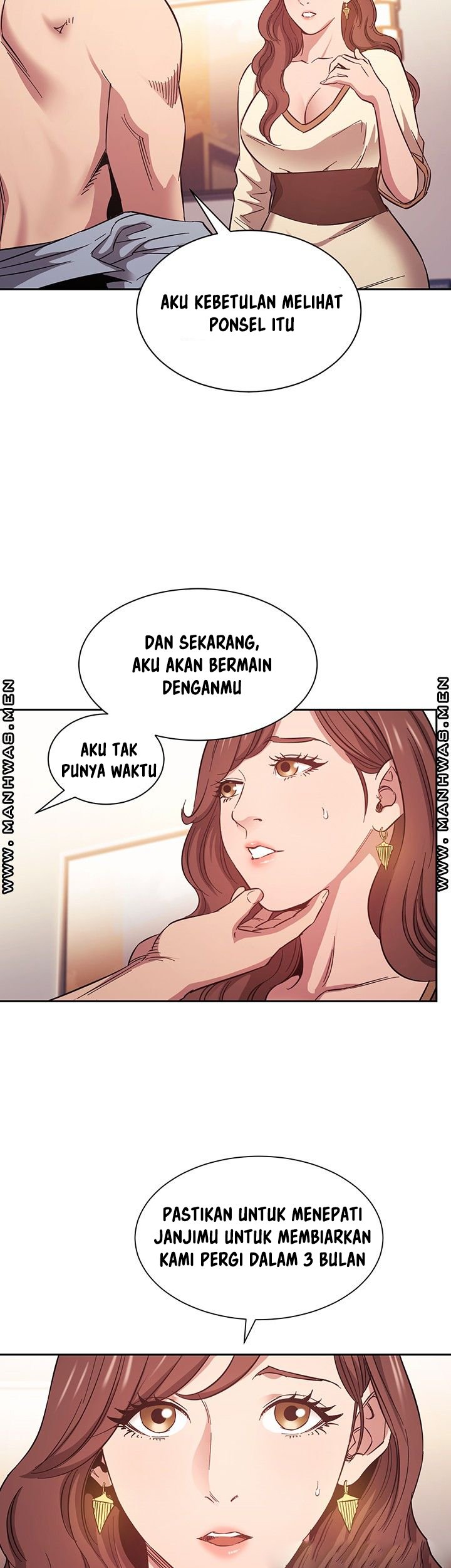 Mother Hunting - Chapter 45 6