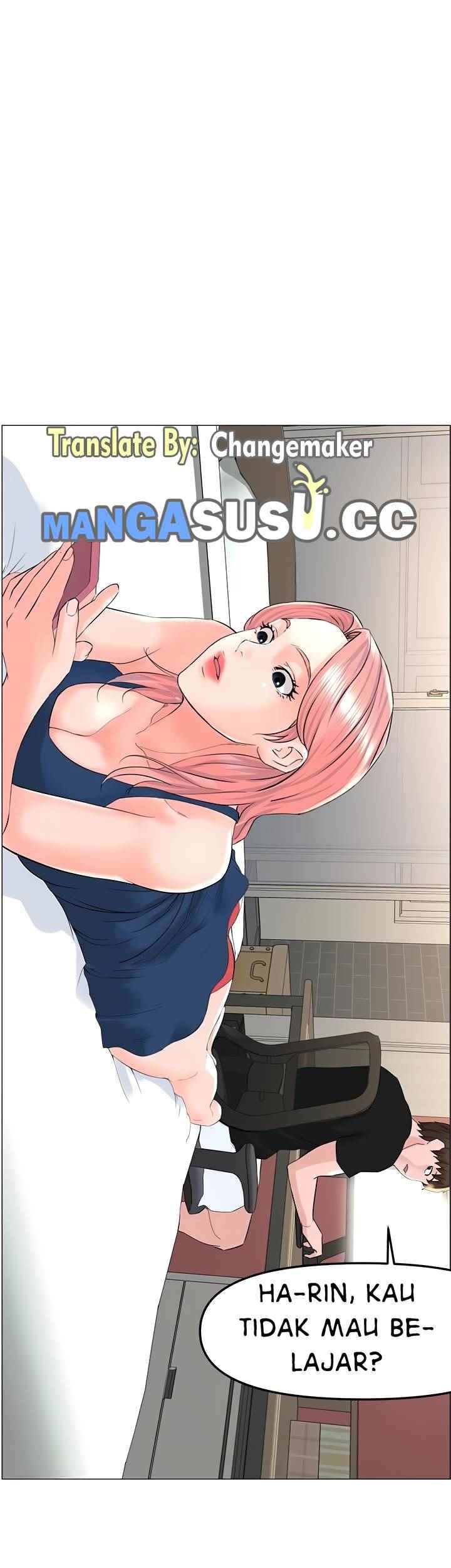 The Neighborhood Celebrity - Chapter 45 2