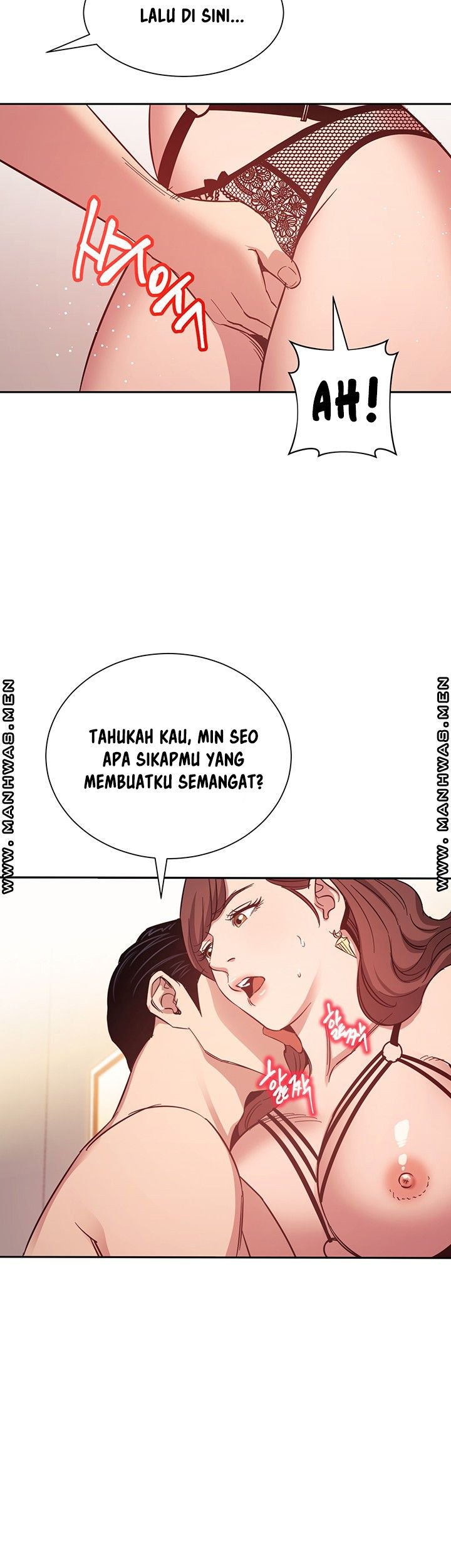 Mother Hunting - Chapter 45 11