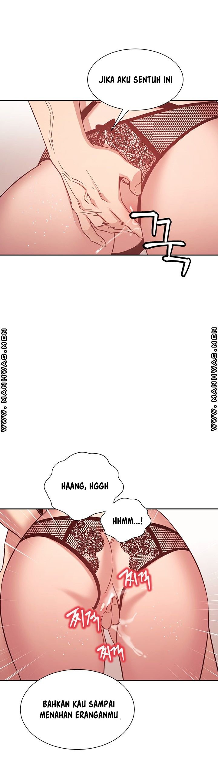 Mother Hunting - Chapter 45 15