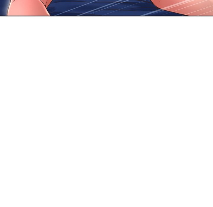 Close, but Far - Chapter 45 106