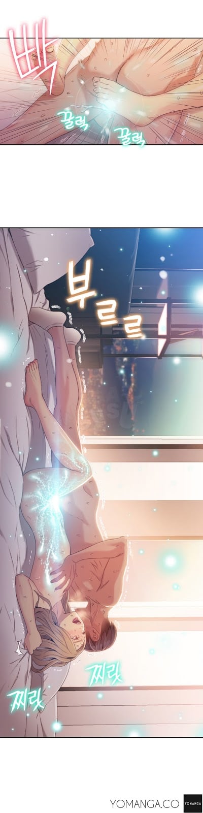 Sweet Guy - Chapter 45 10