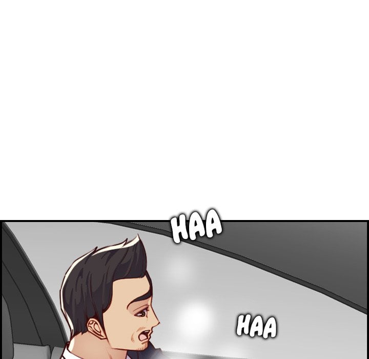 Never Too Late - Chapter 45 84