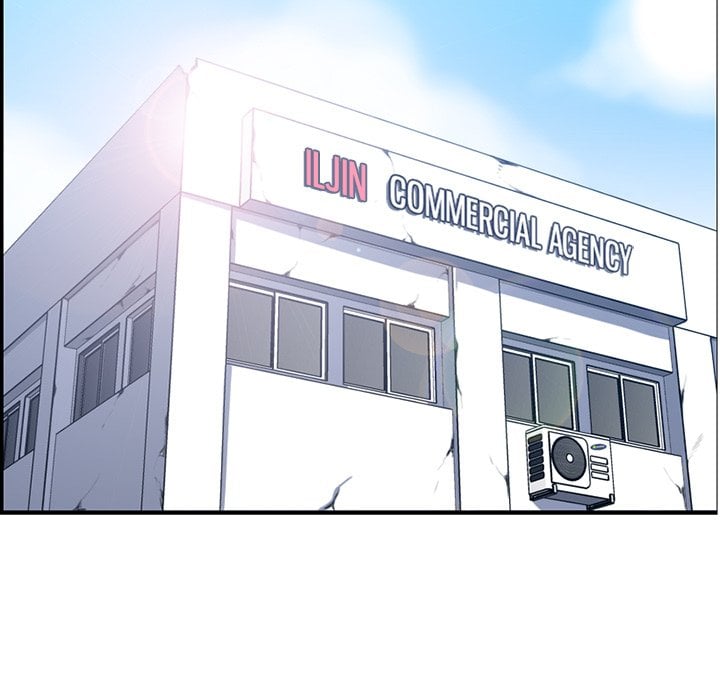 Never Too Late - Chapter 45 7