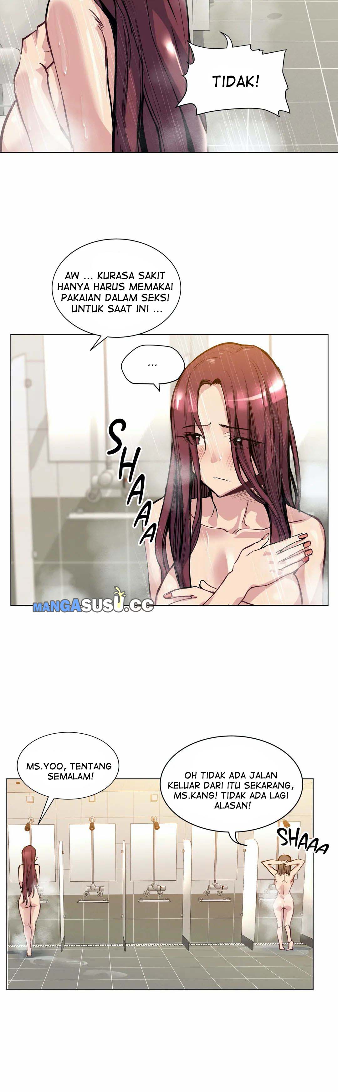 Lucky Guy - Chapter 45 17