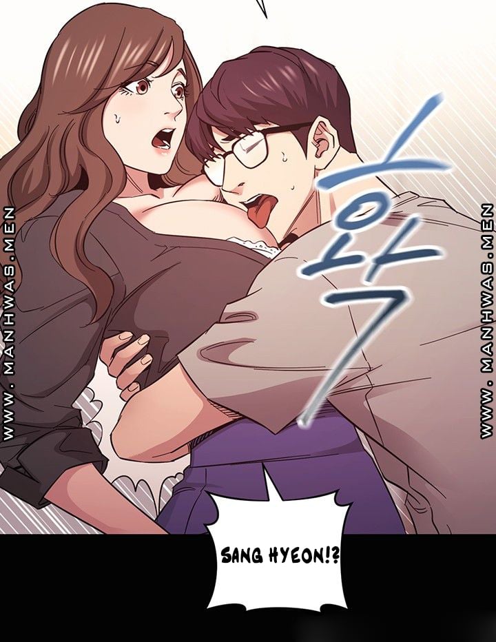 Mother Hunting - Chapter 45 33
