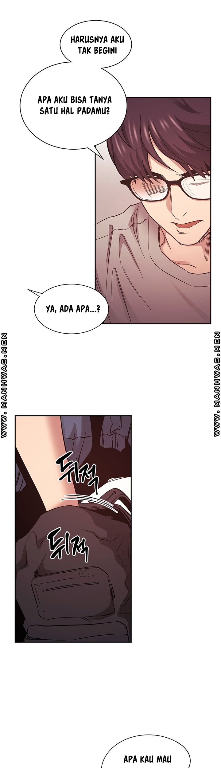 Mother Hunting - Chapter 45 28