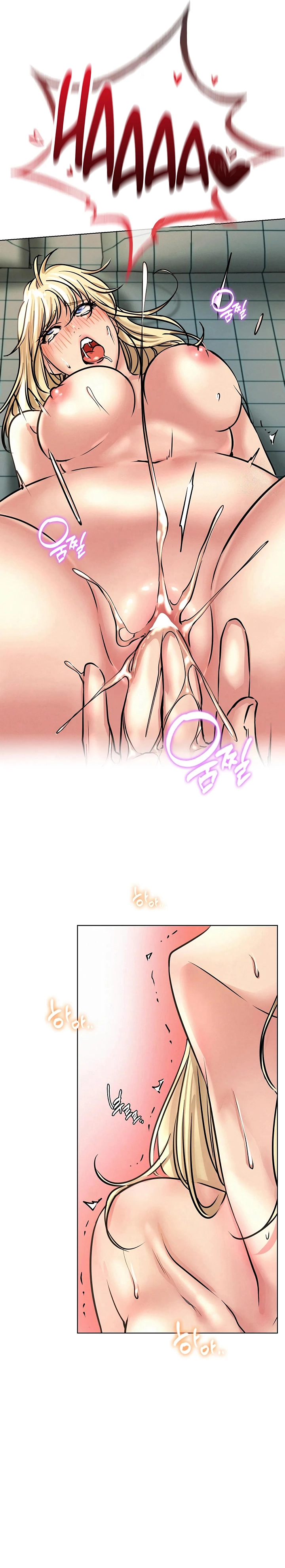 Staying with Ajumma - Chapter 45 19