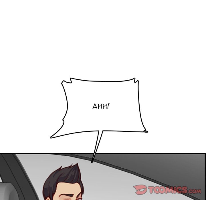 Never Too Late - Chapter 45 113