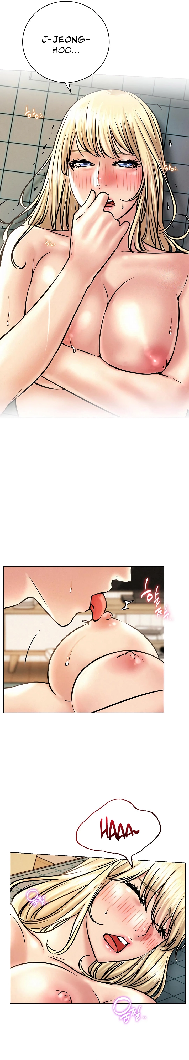 Staying with Ajumma - Chapter 45 4