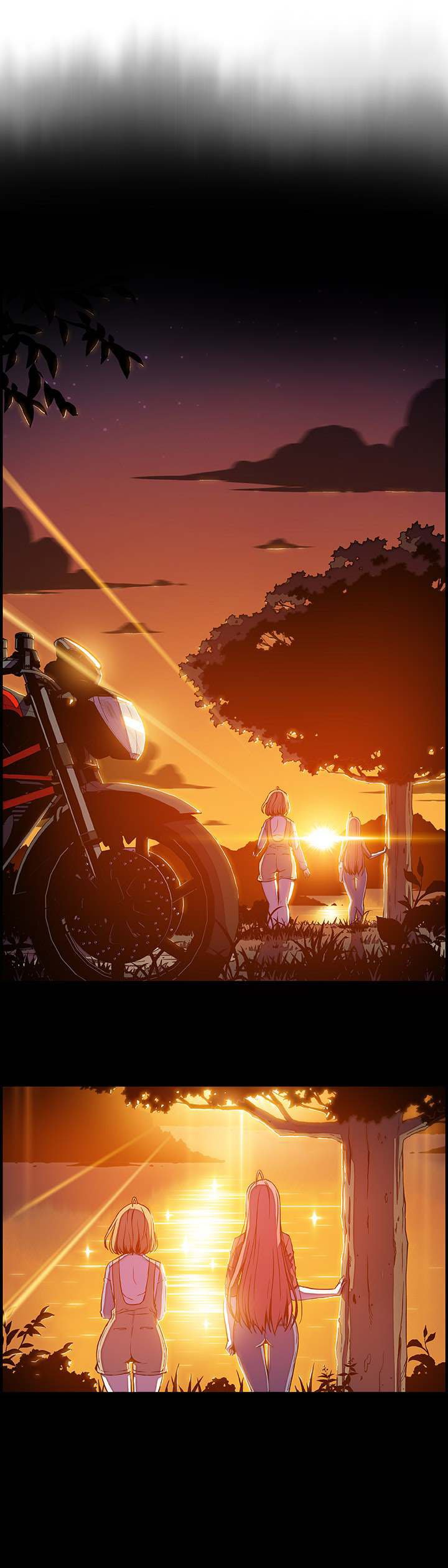 Our Complications - Chapter 56 4