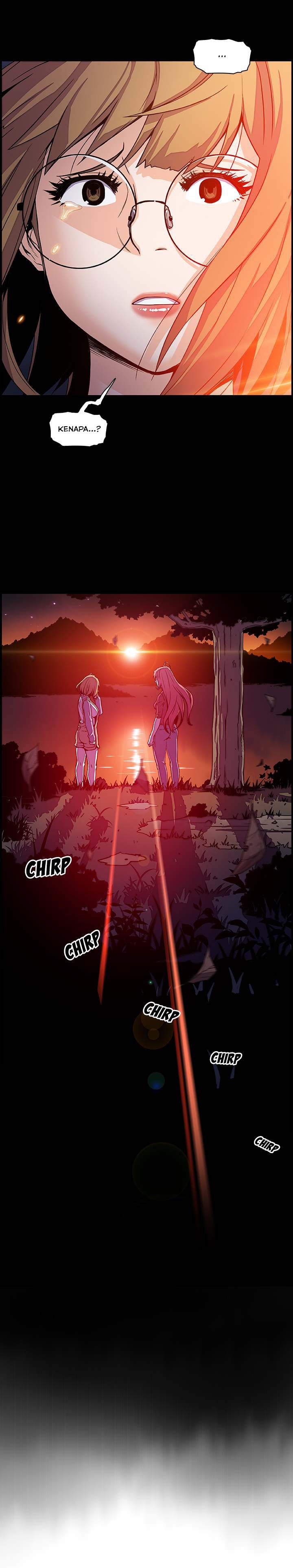 Our Complications - Chapter 56 8