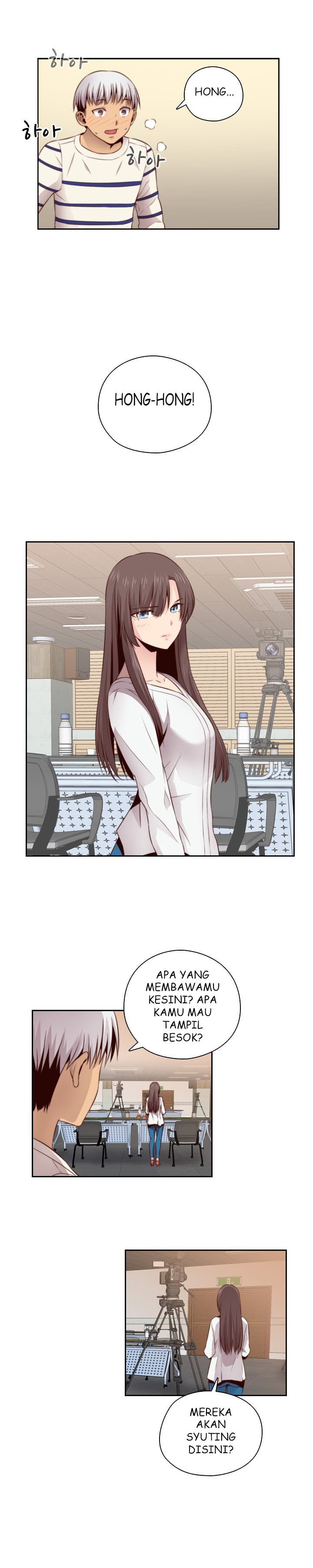 H-Campus - Chapter 56 16