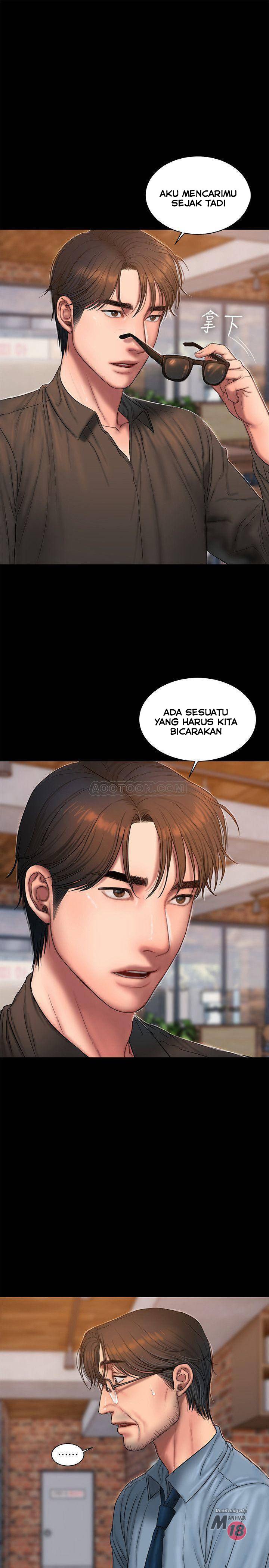 Run Away - Chapter 56 3