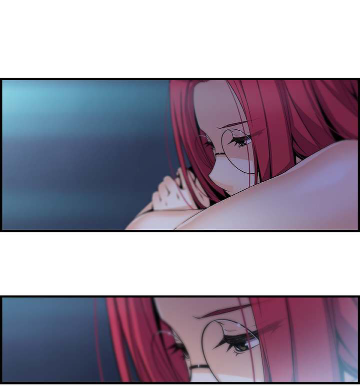 Our Complications - Chapter 56 3