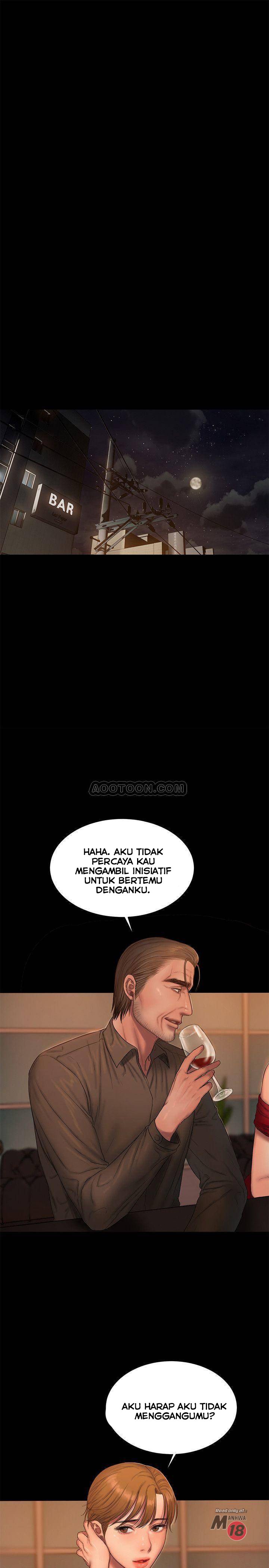 Run Away - Chapter 56 17