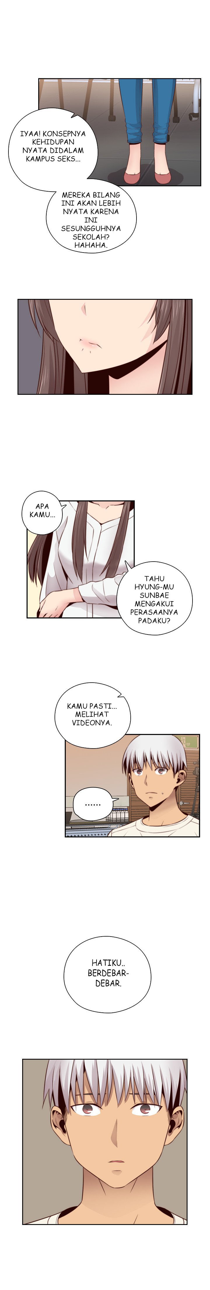 H-Campus - Chapter 56 17