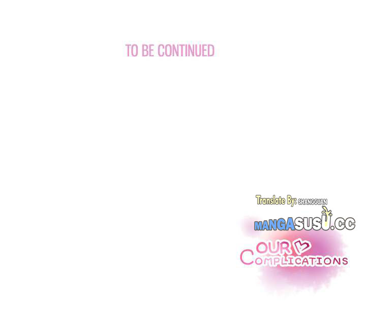 Our Complications - Chapter 56 28