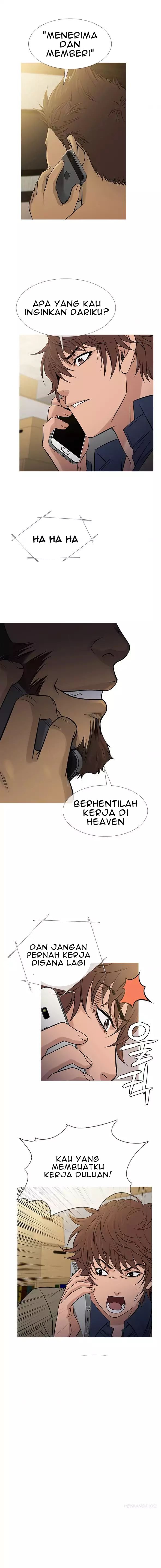 Heaven (Onion) - Chapter 56 8