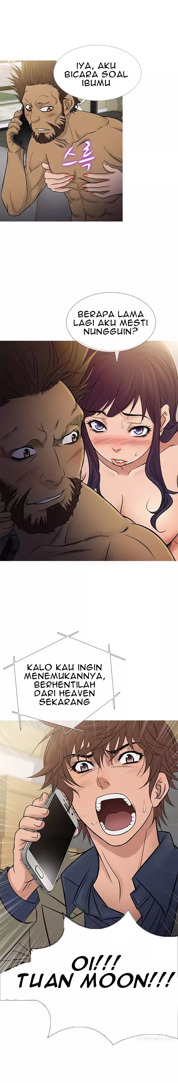 Heaven (Onion) - Chapter 56 10