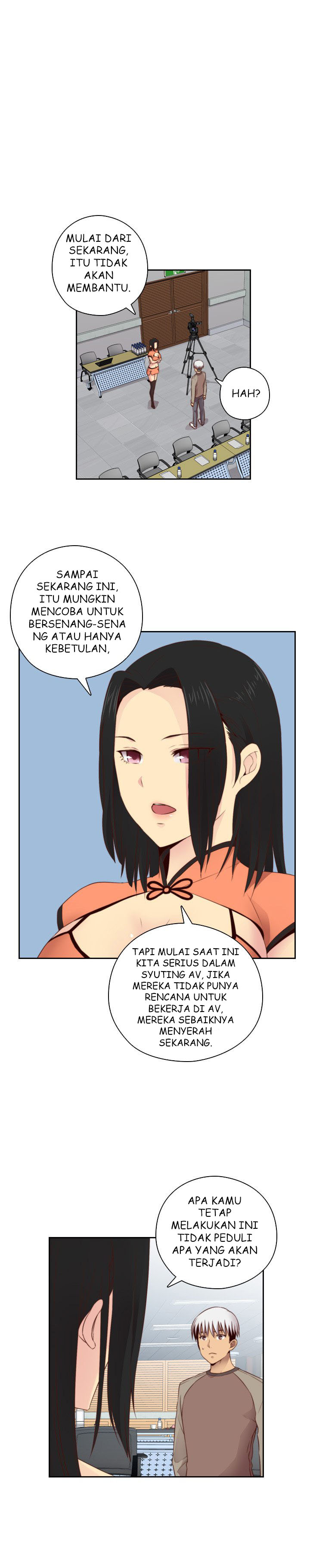 H-Campus - Chapter 56 1