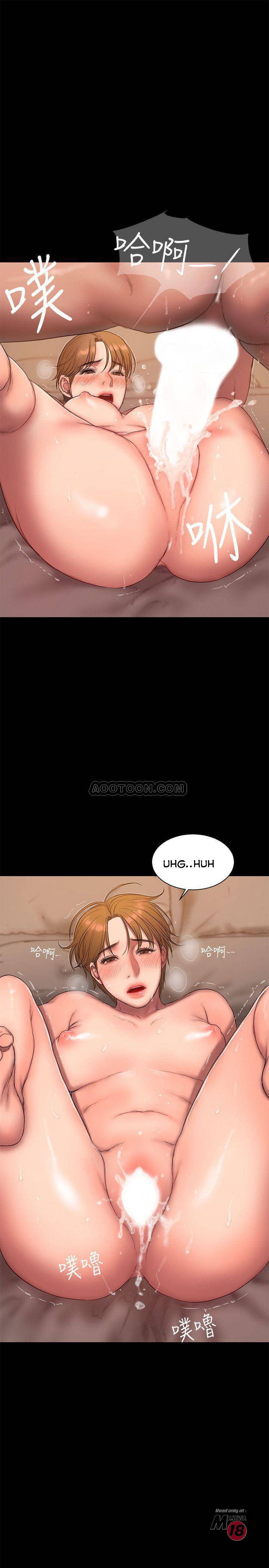 Run Away - Chapter 56 25