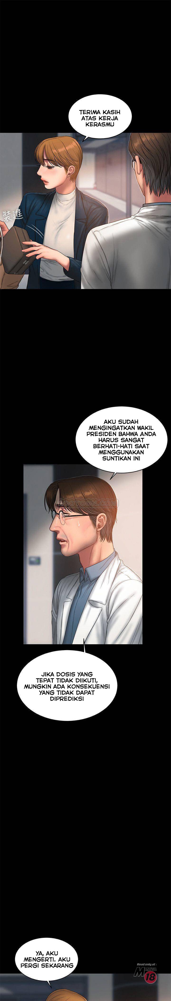 Run Away - Chapter 56 15