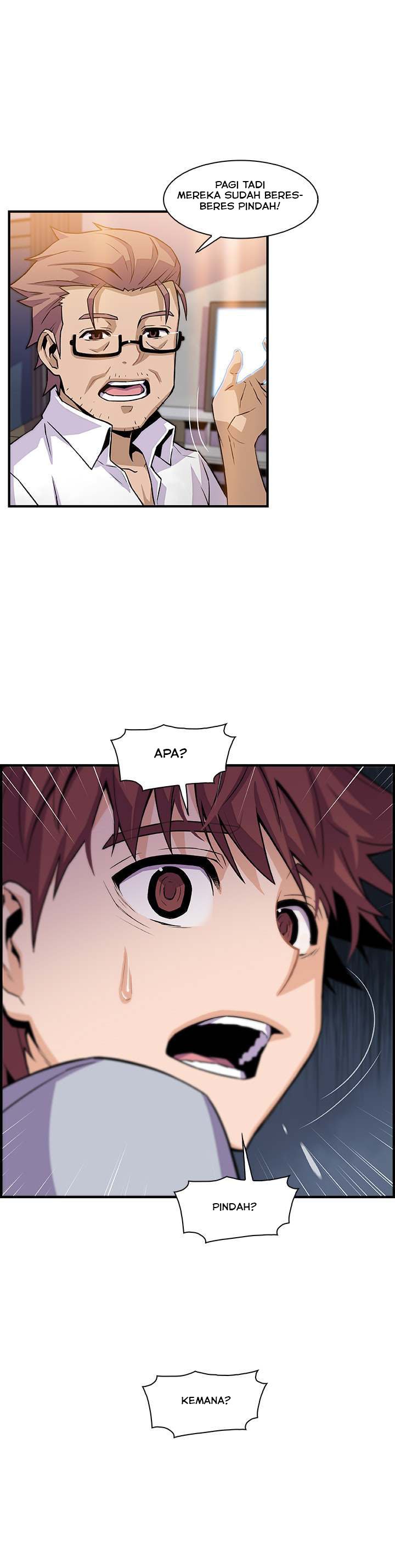 Our Complications - Chapter 56 27