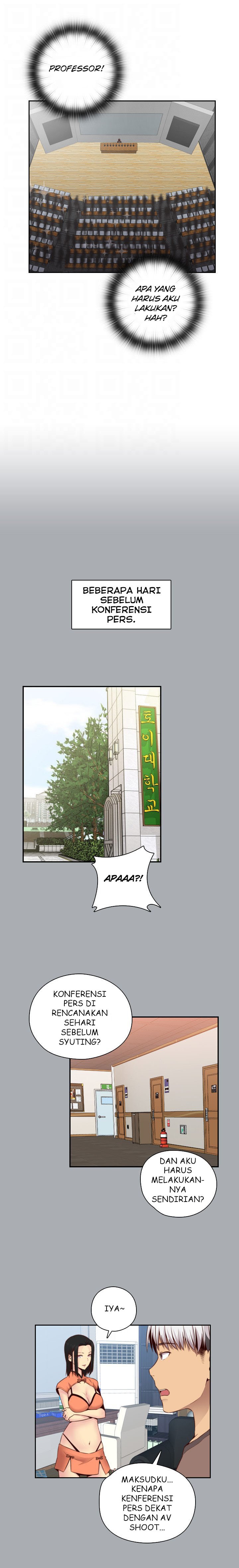 H-Campus - Chapter 56 5