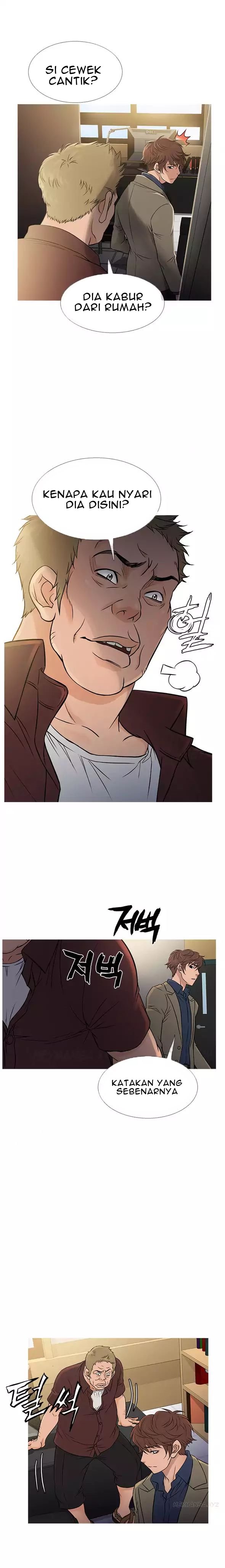 Heaven (Onion) - Chapter 56 5