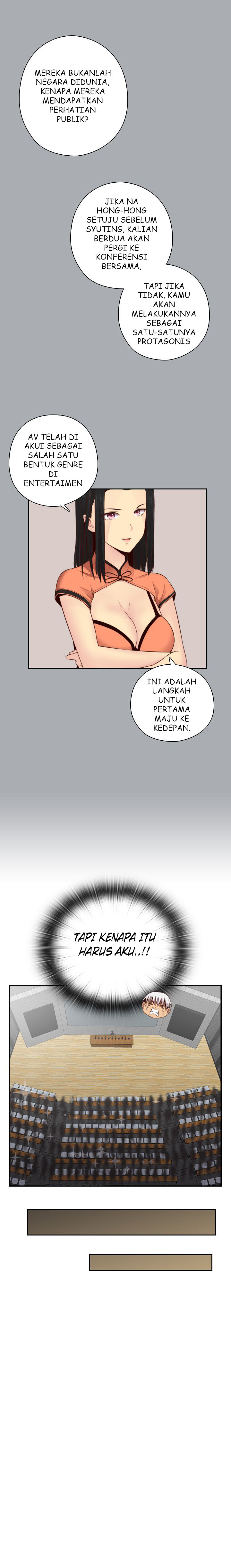H-Campus - Chapter 56 6