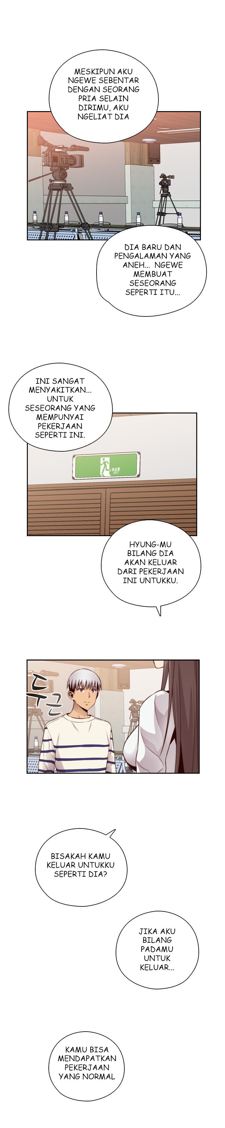 H-Campus - Chapter 56 18