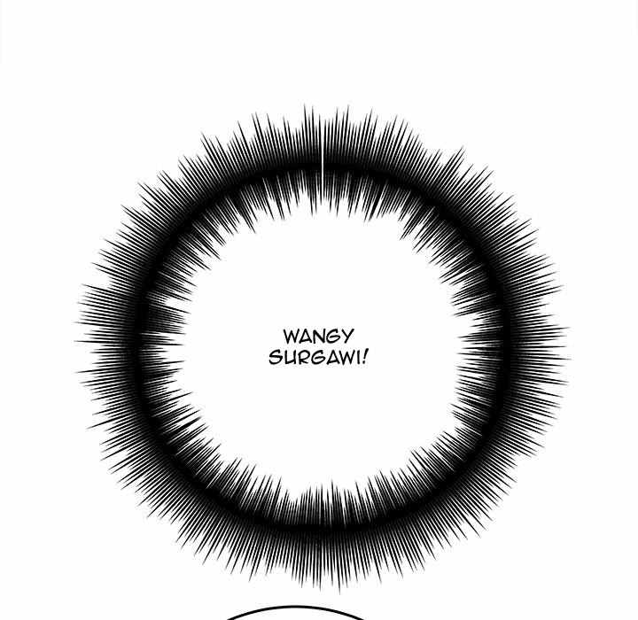 With Yumi - Chapter 06 233