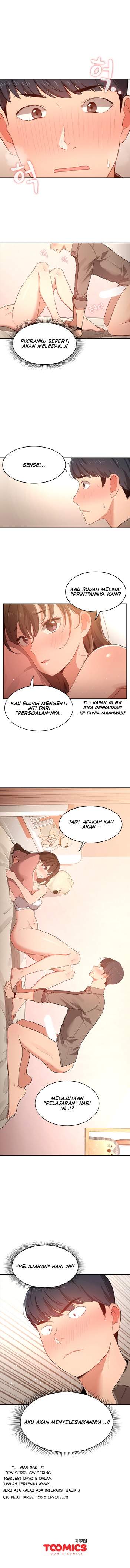 Private Tutoring in These Trying Times - Chapter 06 14